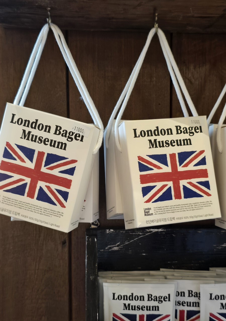 首爾London Bagel Museum 倫敦貝果博物館排隊預約教學,貝果推薦&安國/蠶室/島山/汝矣島皆有分店 - 第12張圖