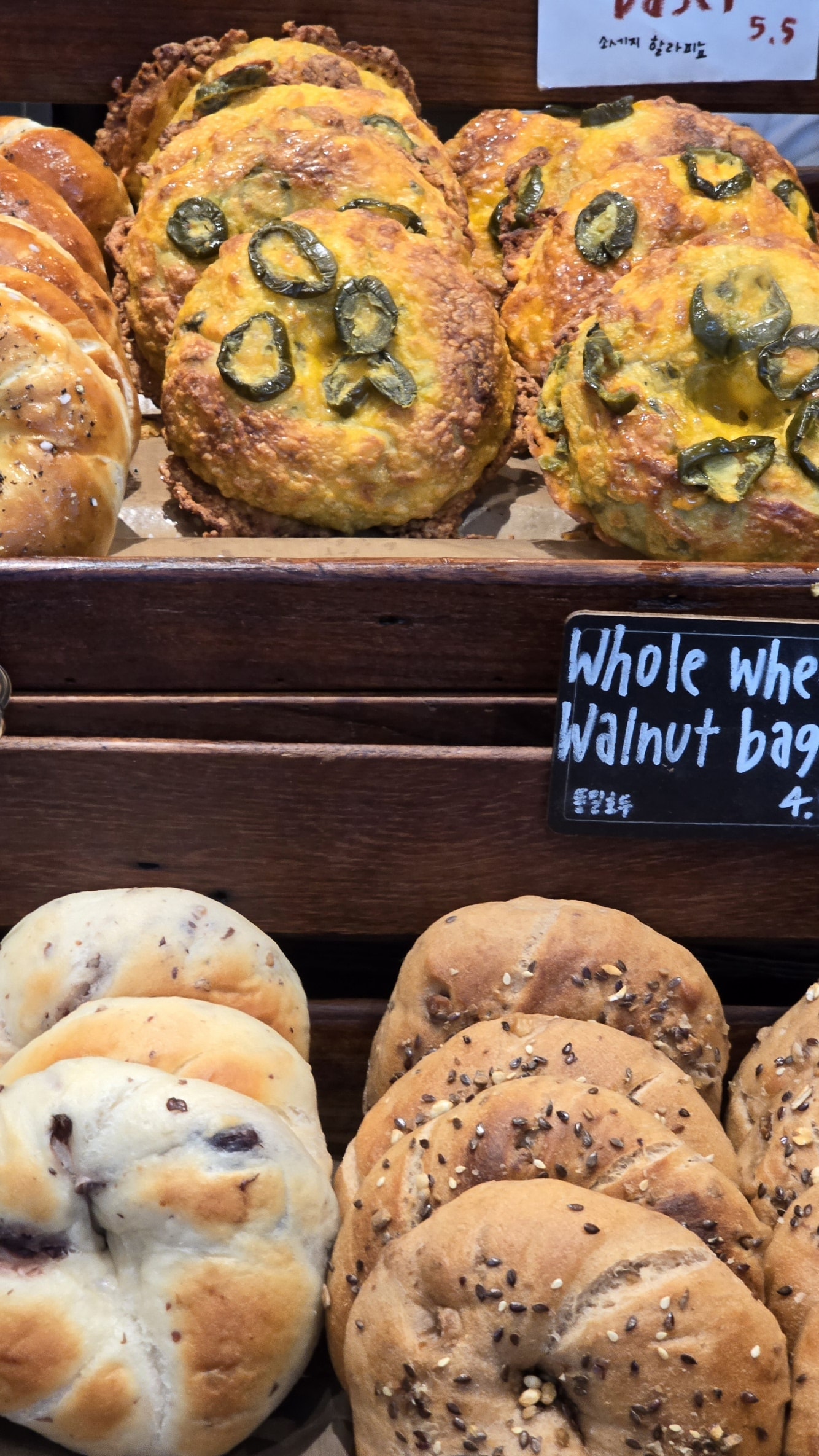 首爾London Bagel Museum 倫敦貝果博物館排隊預約教學,貝果推薦&安國/蠶室/島山/汝矣島皆有分店 - 第18張圖