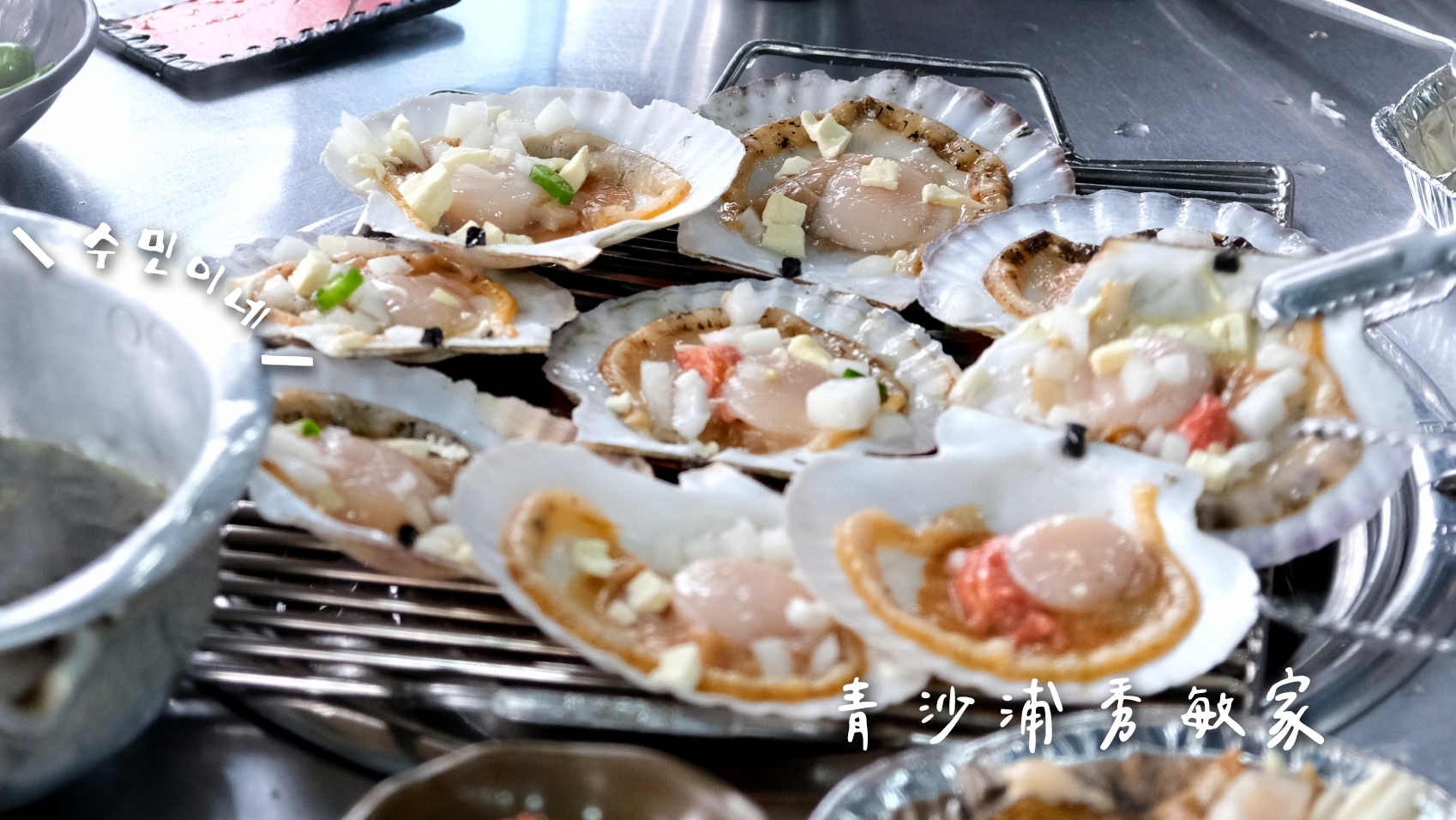 【海月展望台】海雲台免費新景點!漫步海月天空步道、透明玻璃地板看海! - 第18張圖