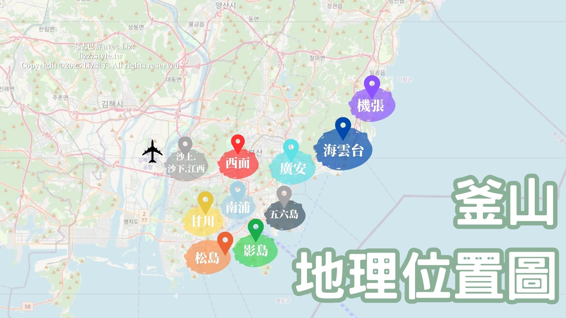 機張在哪裡位置說明