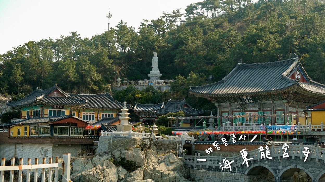 【2025釜山景點推薦】最強釜山景點地圖分區60個!釜山pass.新景點.一日遊(附票卷攻略) - 第31張圖