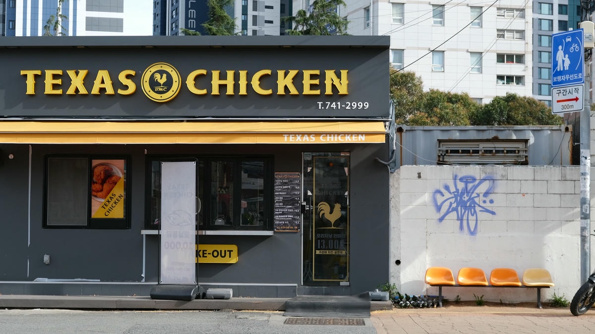 【海理團路 漫遊】選物店、咖啡廳、必買伴手禮,海雲台也有好逛景點! - 第7張圖