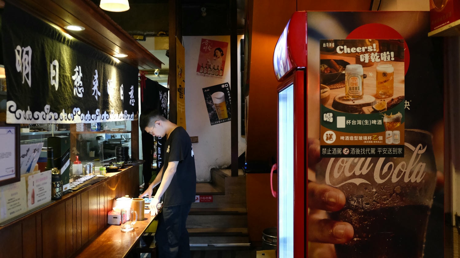 【中和居酒屋】酒聚居酒屋.近景安站高CP值居酒屋!烤工好、推薦海鮮肉類,啤酒還只要60元! - 第3張圖