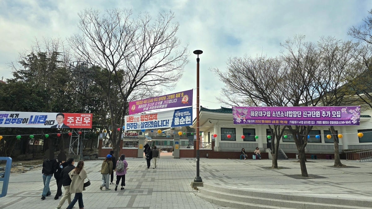 【海理團路 漫遊】選物店、咖啡廳、必買伴手禮,海雲台也有好逛景點! - 第3張圖