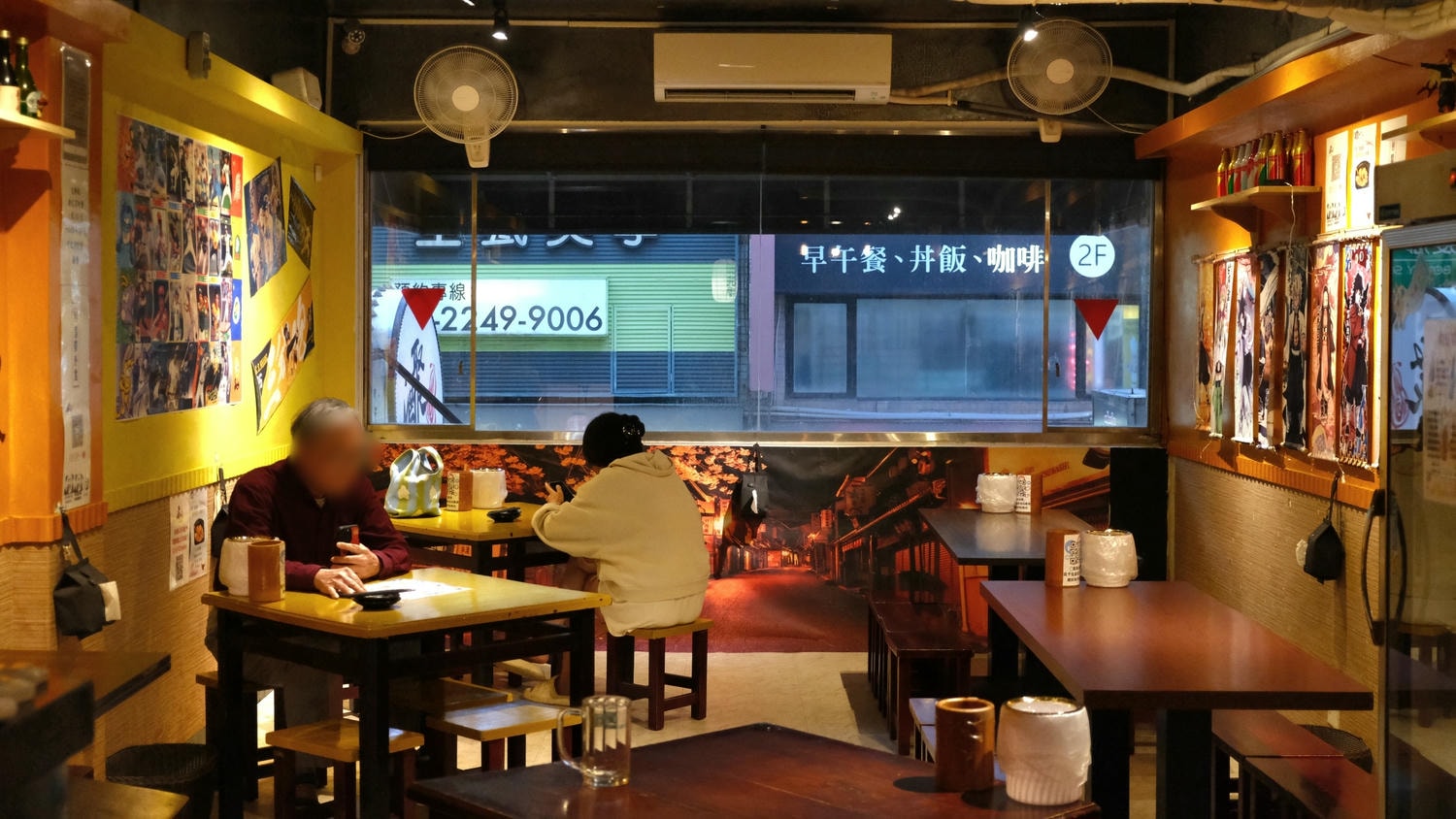 【中和居酒屋】酒聚居酒屋.近景安站高CP值居酒屋!烤工好、推薦海鮮肉類,啤酒還只要60元! - 第6張圖