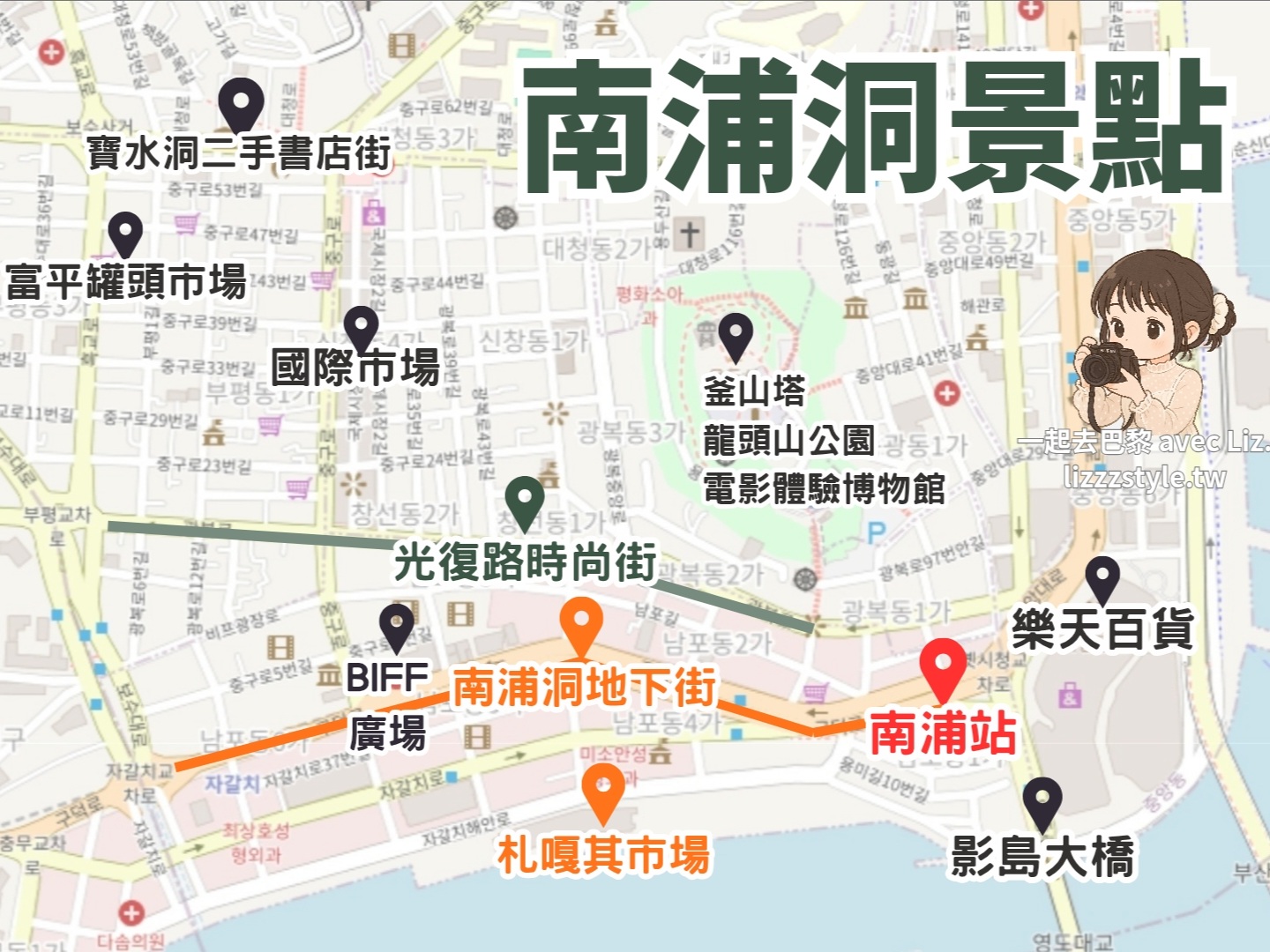 【2025釜山景點推薦】最強釜山景點地圖分區60個!釜山pass.新景點.一日遊(附票卷攻略) - 第24張圖