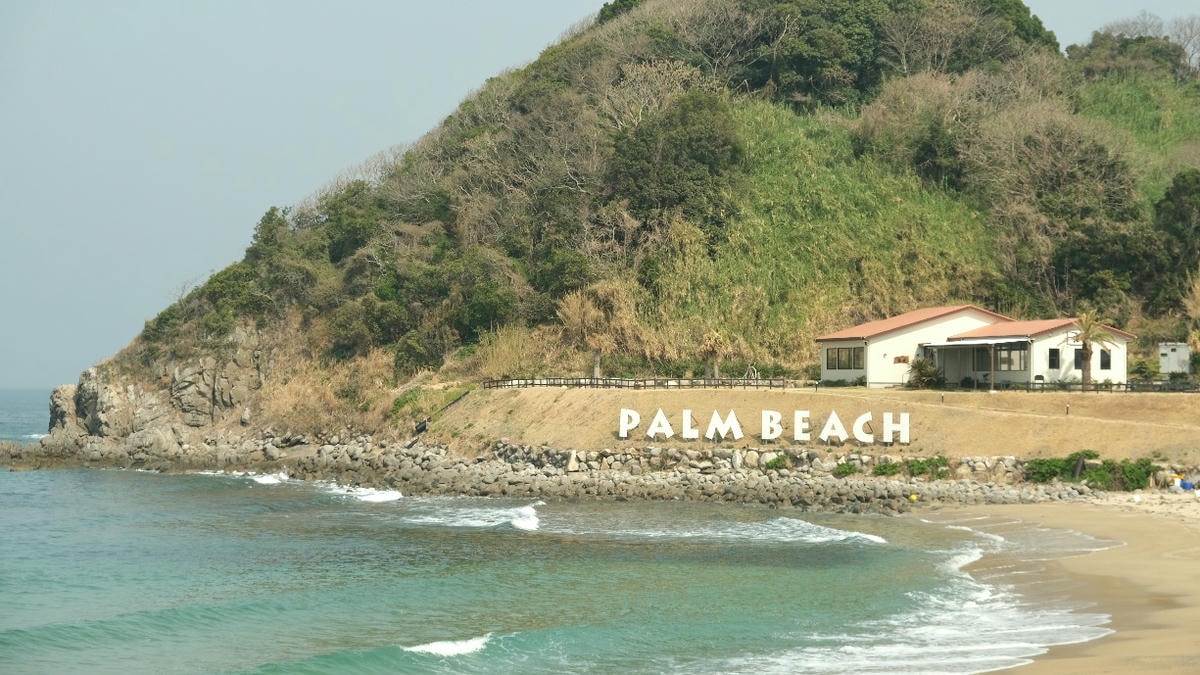 糸島景點-Palm Beach