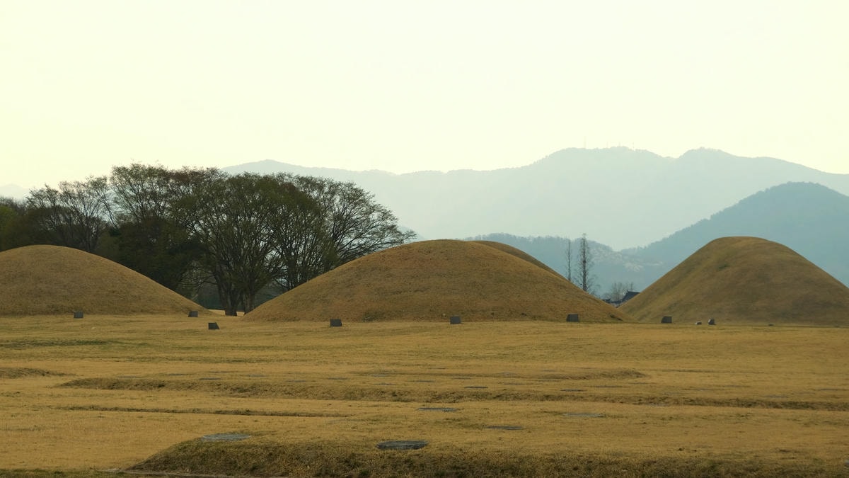 大陵苑대릉원