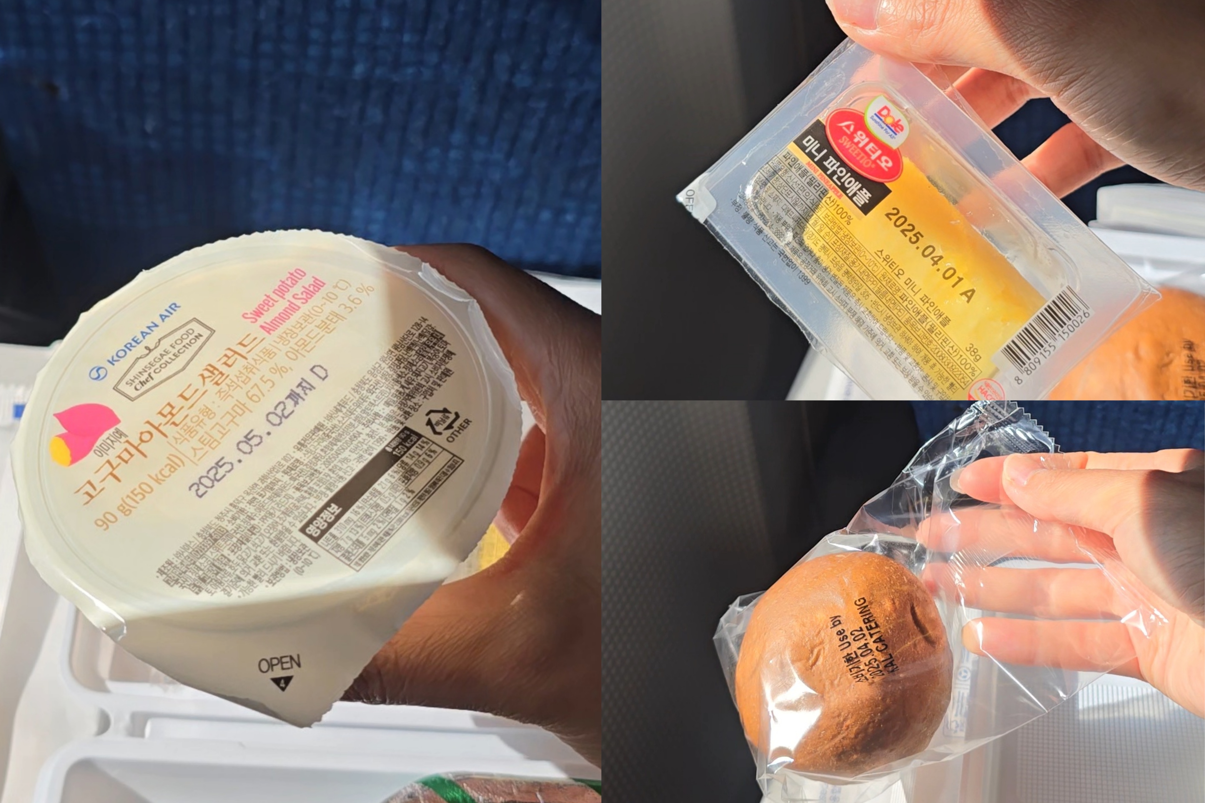 【大韓航空評價】KE2249釜山搭機心得、飛機餐、托運行李及訂票教學! - 第9張圖 大韓航空:KE2249機上餐 早餐內容副食