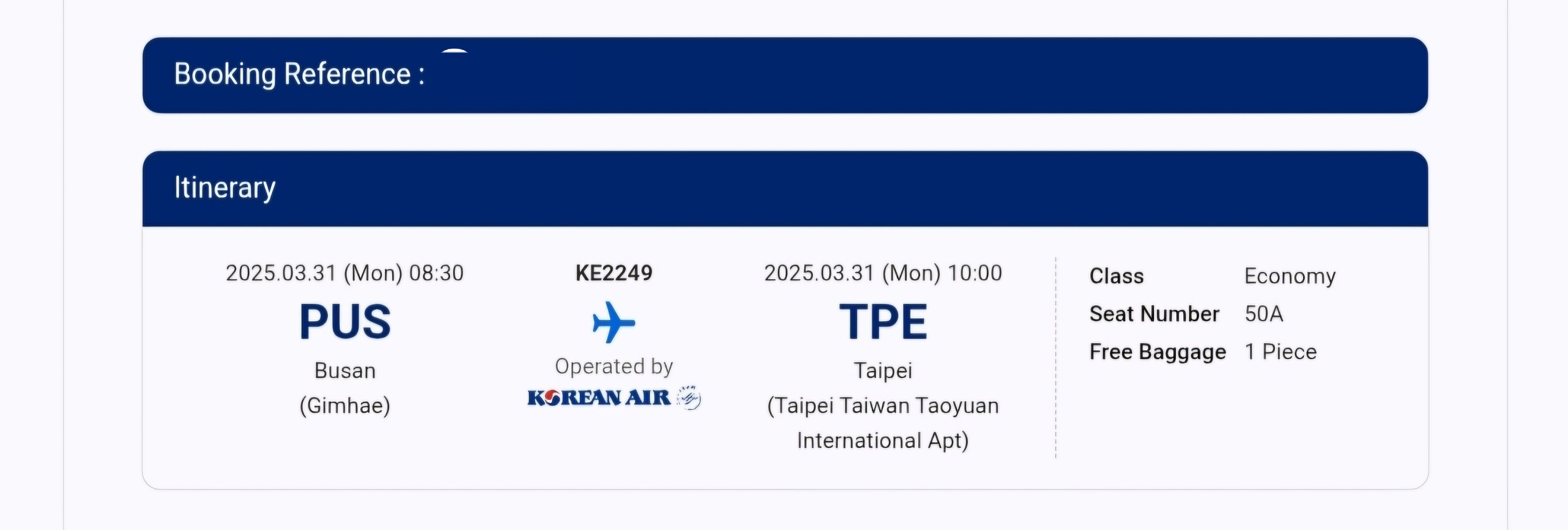 【大韓航空評價】KE2249釜山搭機心得、飛機餐、托運行李及訂票教學! - 第2張圖 大韓航空:KE2249購票證明