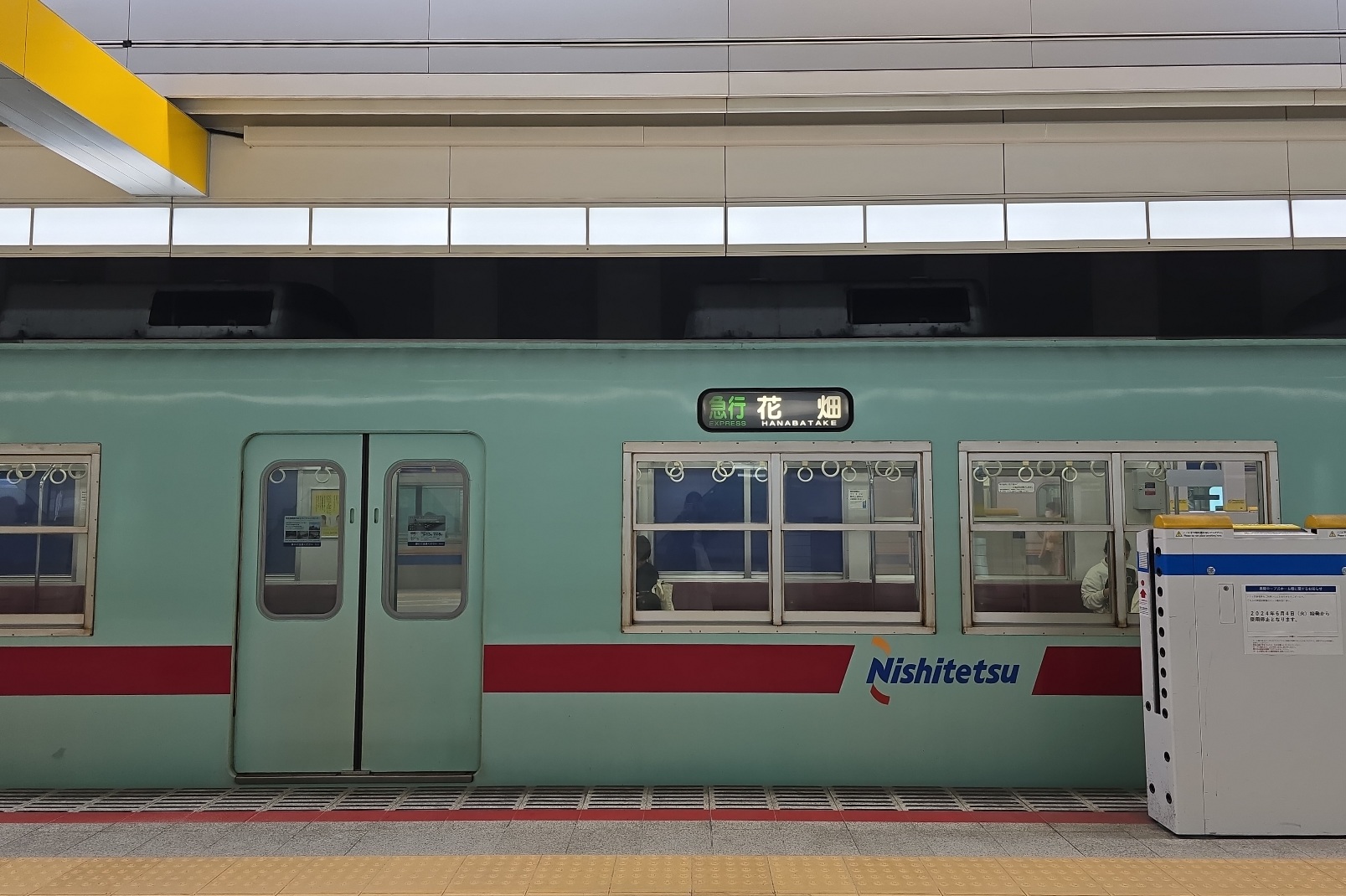 【福岡機場到市區交通】 一篇搞懂往博多的地下鐵、共乘計程車、機場巴士、包車價格方式! - 第1張圖 福岡搭乘地下鐵到市區