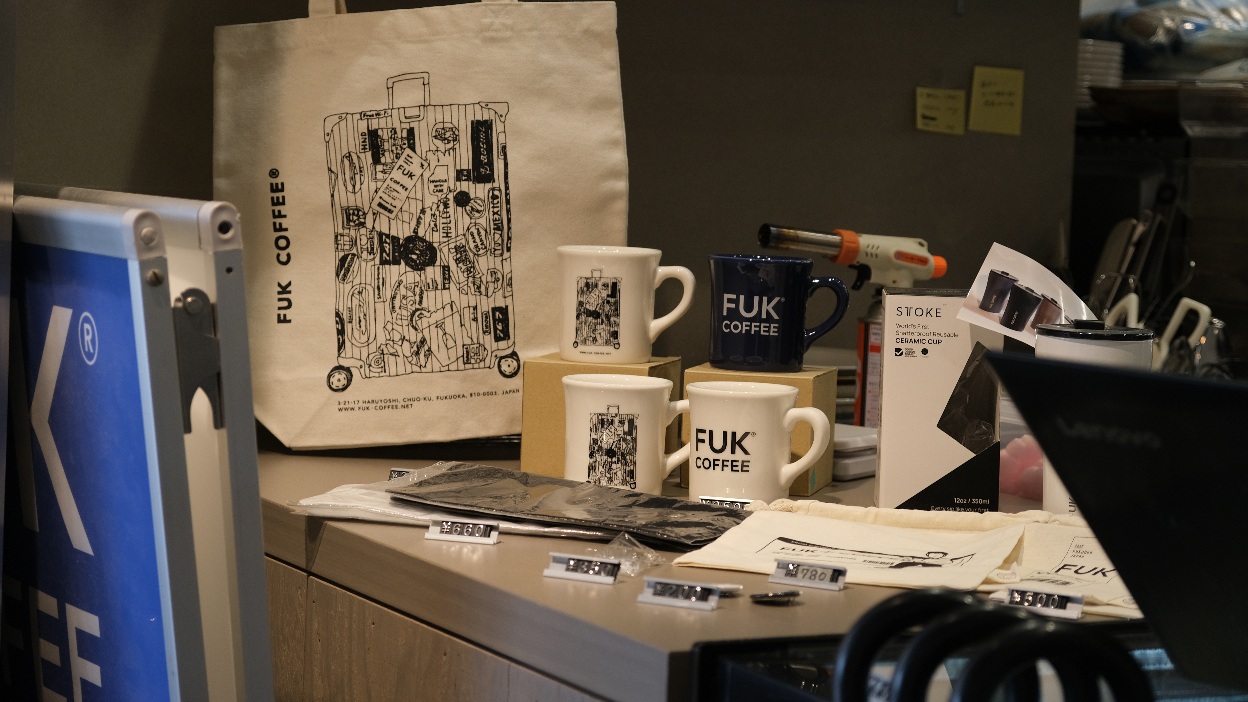 FUK COFFEE福岡店面週邊商品