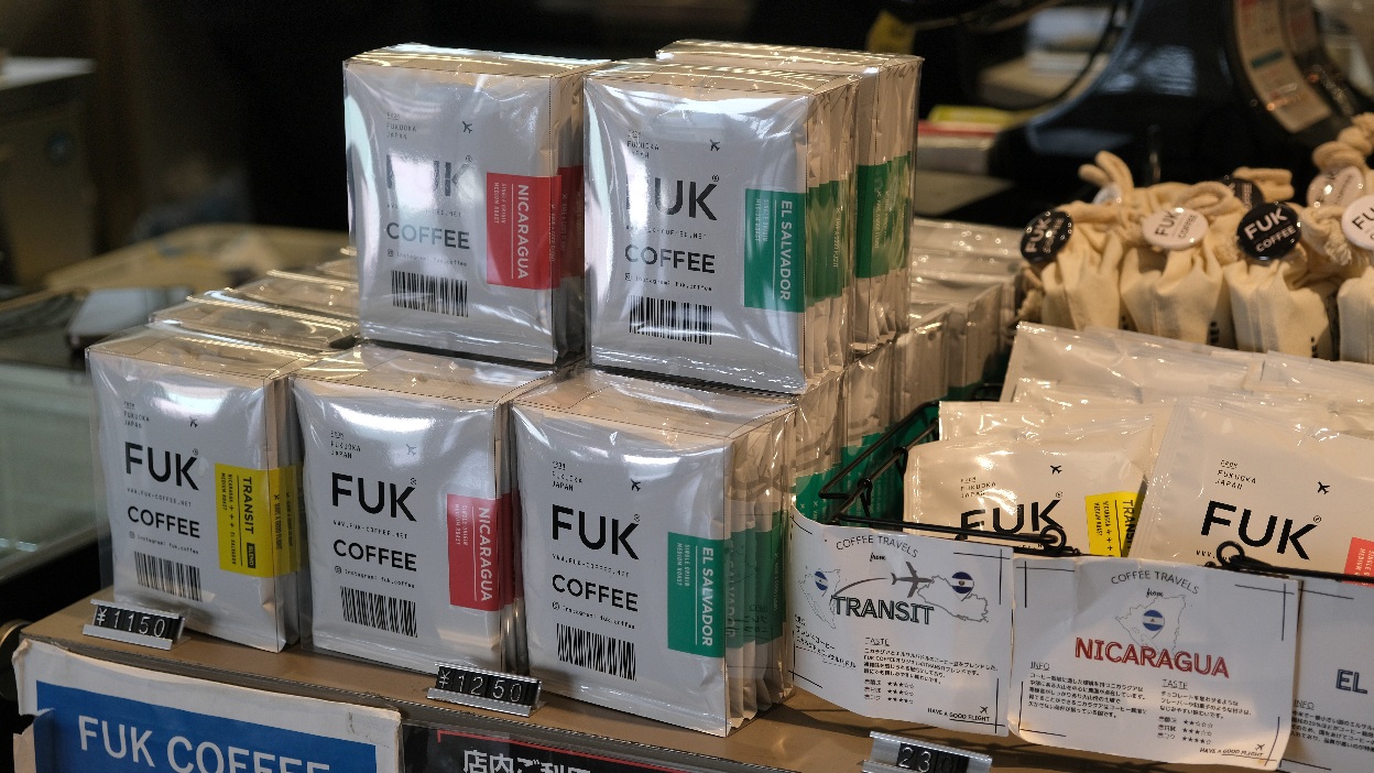 FUK COFFEE福岡也有販售濾掛咖啡