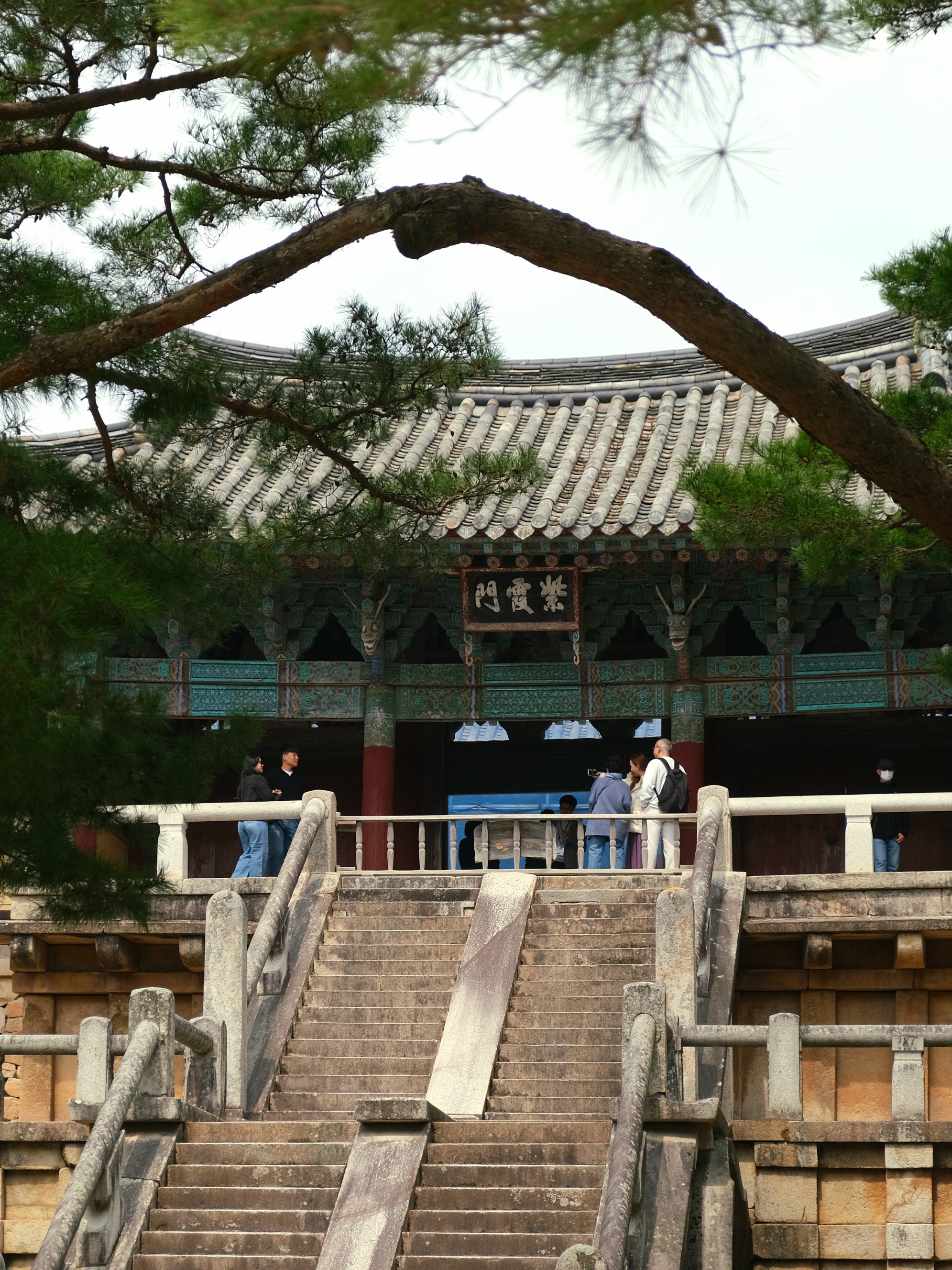 【慶州佛國寺】交通方式、一日遊行程,慶州很值得訪的世界文化遺產! - 第6張圖 佛國寺紫霞門