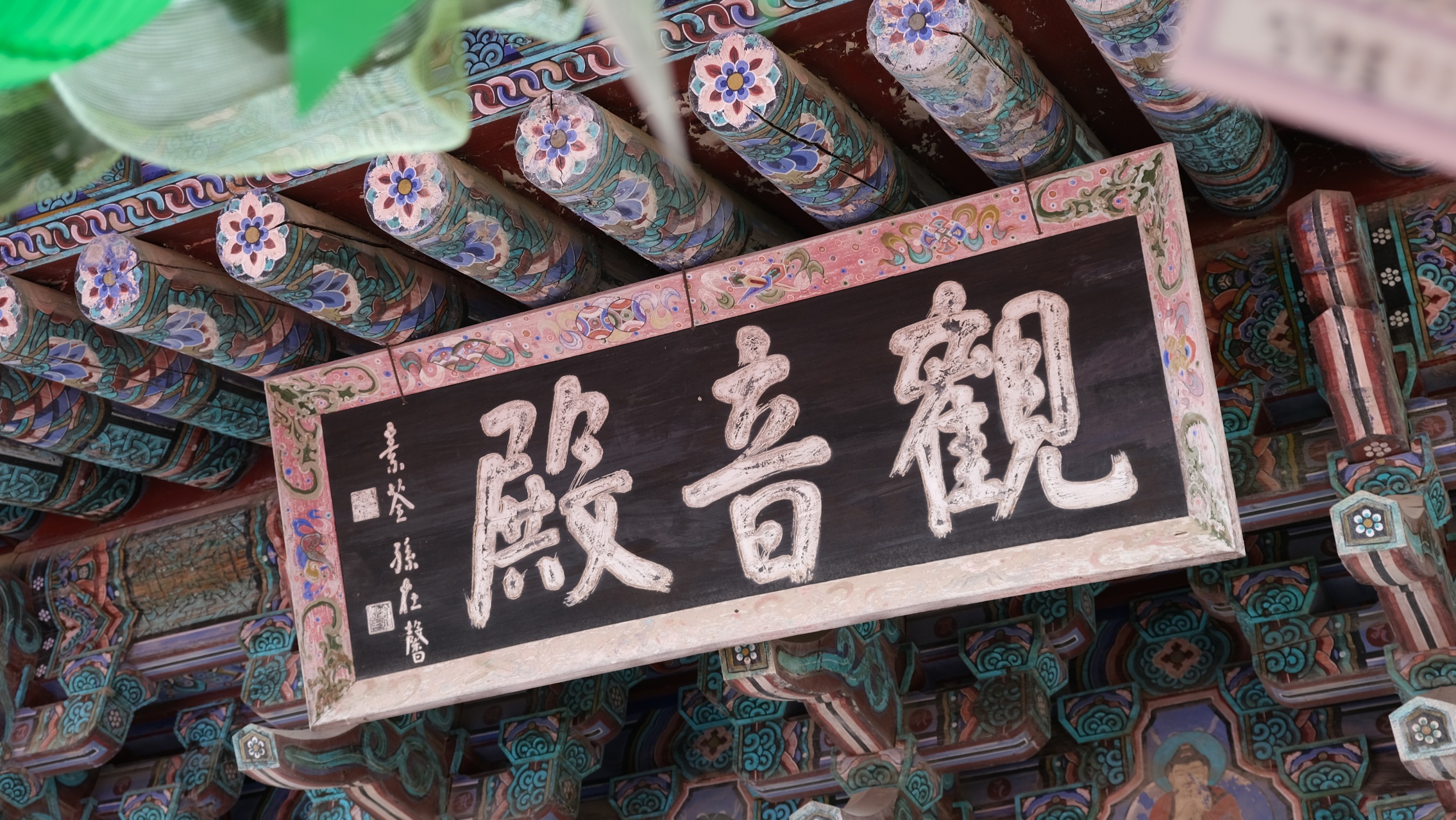 【慶州佛國寺】交通方式、一日遊行程,慶州很值得訪的世界文化遺產! - 第18張圖