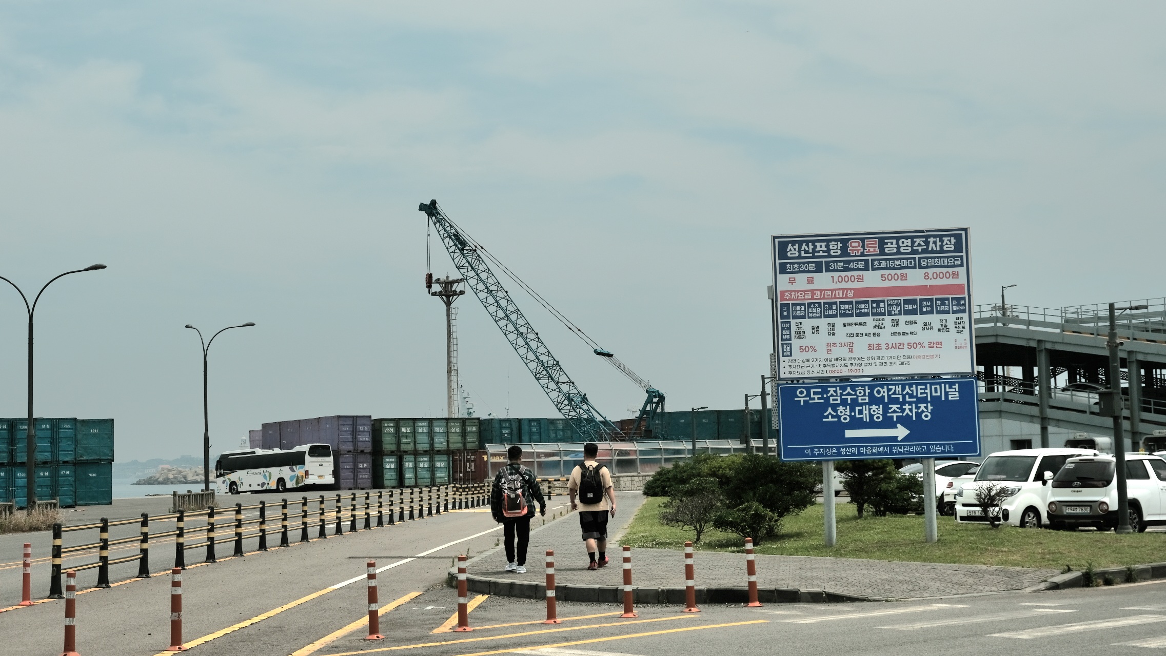 濟州島前往牛島的路上
