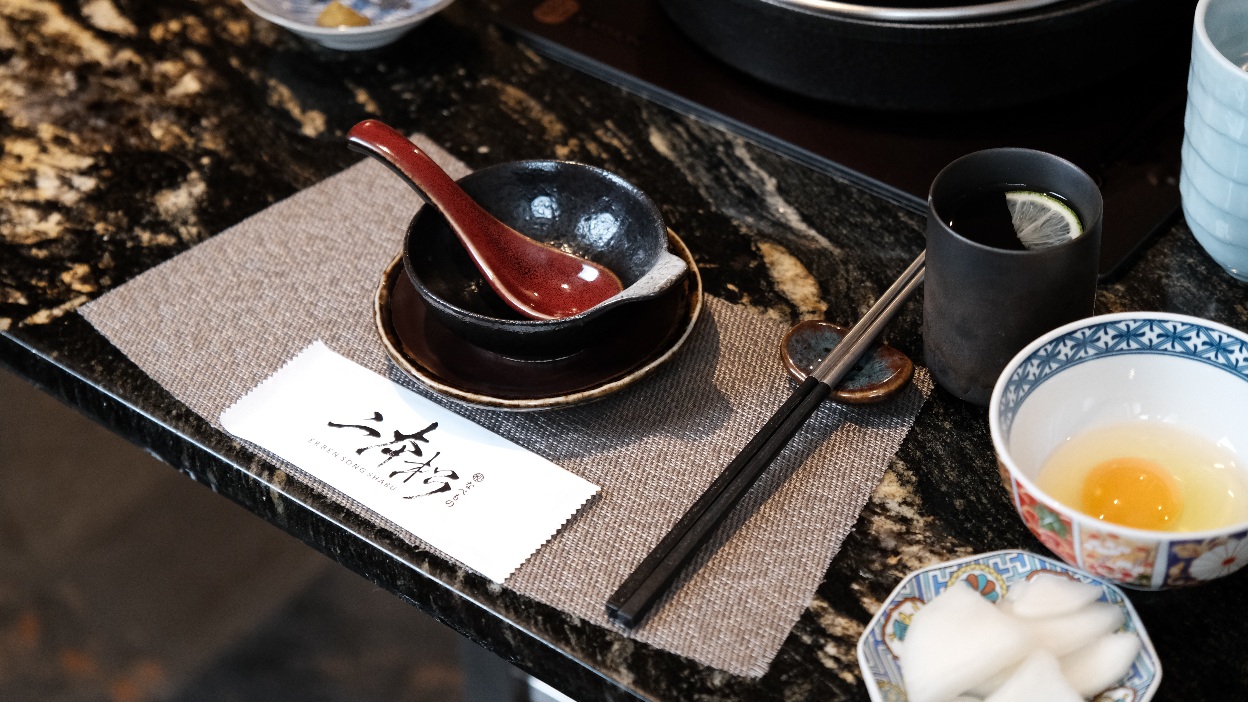 橋山壽喜燒 內用包廂環境