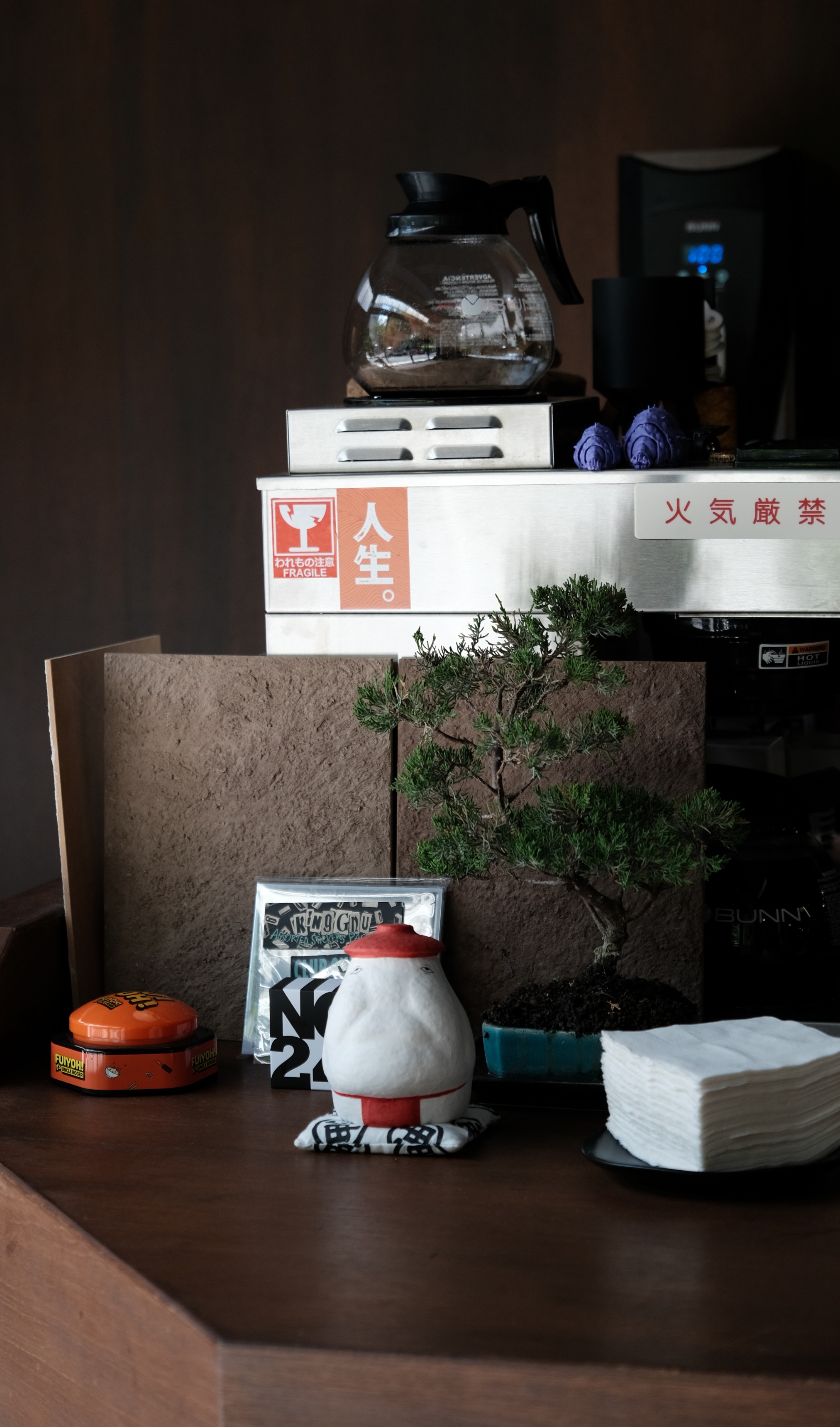 桑斗早餐 Sundo Breakfast店內環境