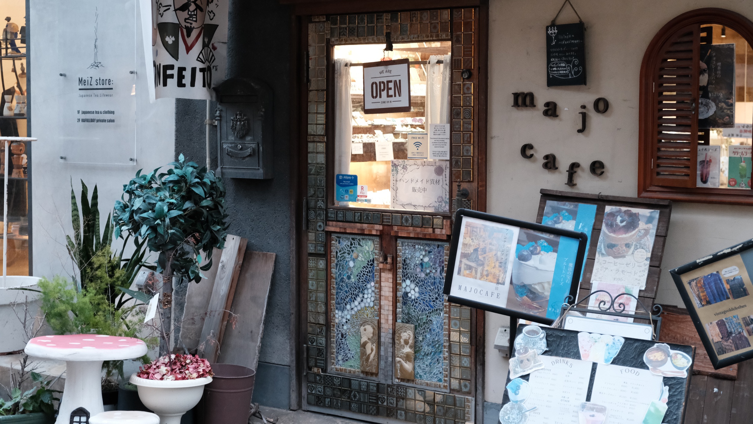 【中崎町散策】逛街地圖、交通。大阪文青咖啡廳、選物店、吃人氣布丁 - 第5張圖