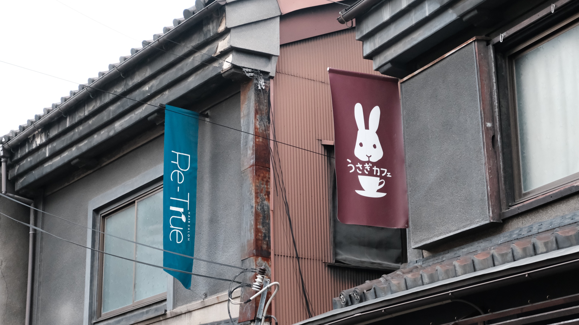 【中崎町散策】逛街地圖、交通。大阪文青咖啡廳、選物店、吃人氣布丁 - 第4張圖 中崎町咖啡廳