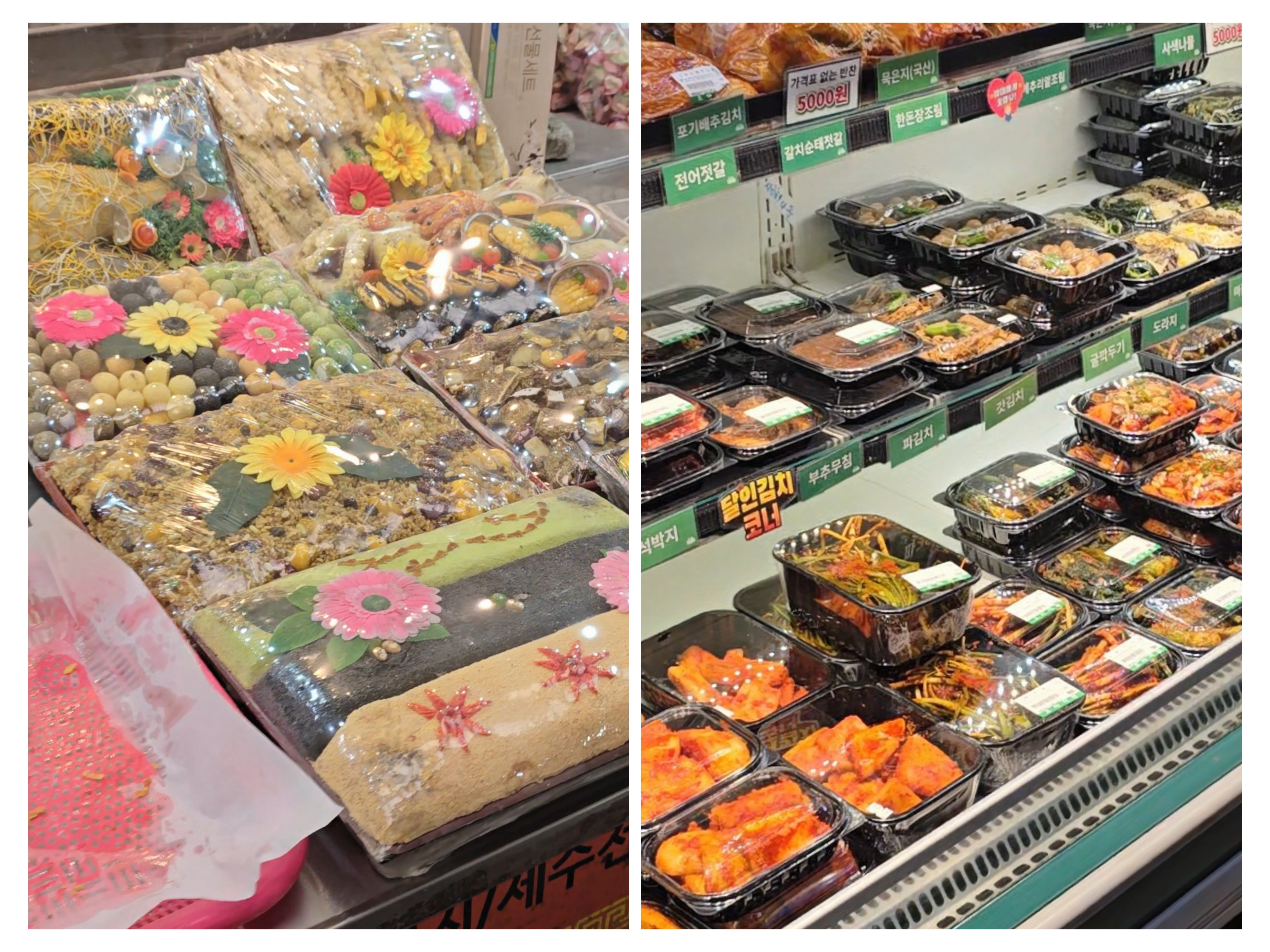 南浦洞景點、逛街地圖全攻略:南浦交通 .美食.行李寄放.一日遊附近景點懶人包! - 第13張圖 富平罐頭市場