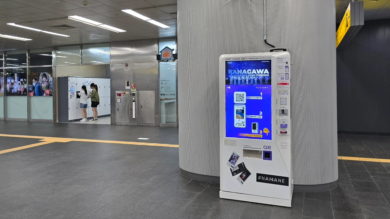 【韓國交通卡推薦】7種交通卡評比 wowpass、t-money、氣候卡哪個好用? - 第3張圖 韓國交通卡推薦:NAMANE卡