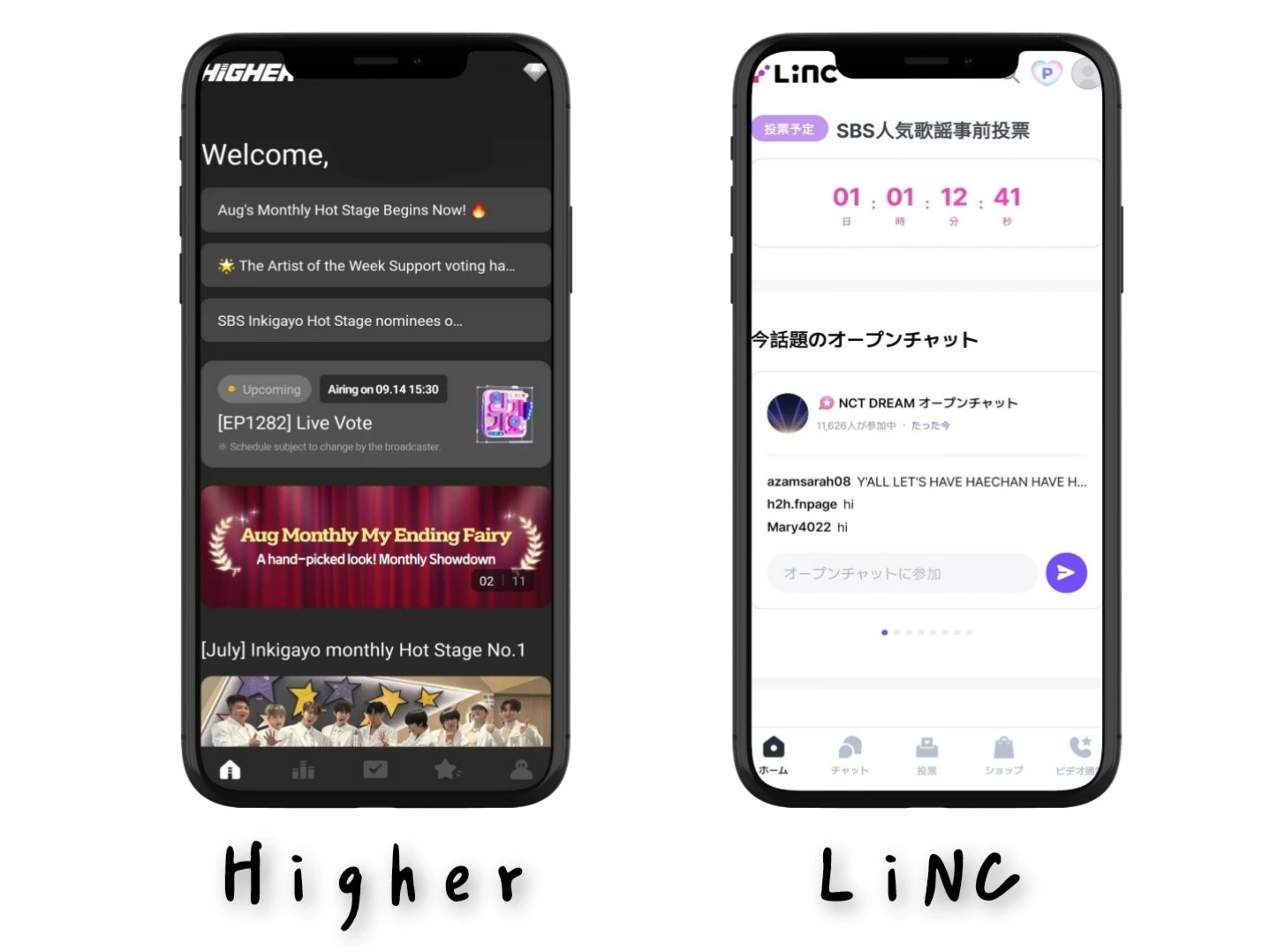 【人氣歌謠投票教學】Higher實時及LiNC app事前投票,直播怎麼收看?門票怎麼買? - 第1張圖