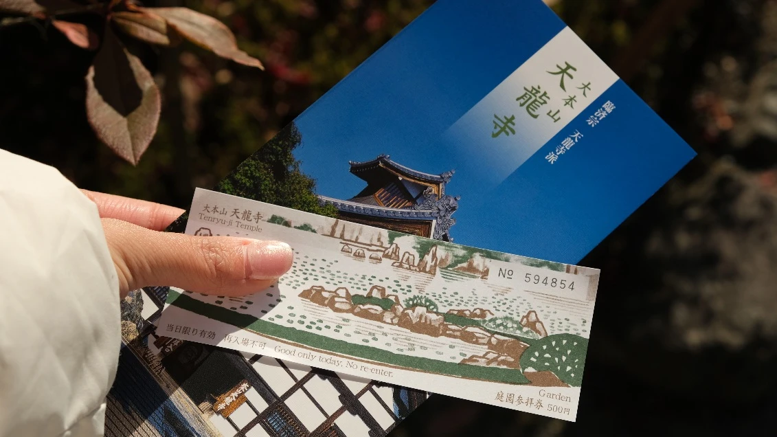 【京都嵐山賞楓】天龍寺4個點拍紅楓、避開人潮時間建議,京都世界遺產賞楓勝地! - 第4張圖 天龍寺門票