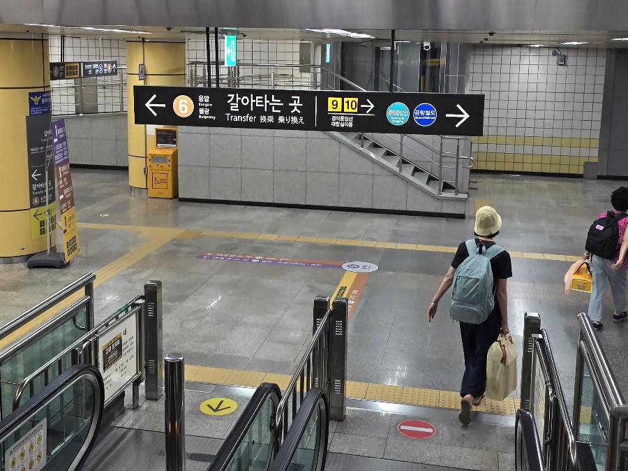 首爾自由行兩天交通分享：地鐵