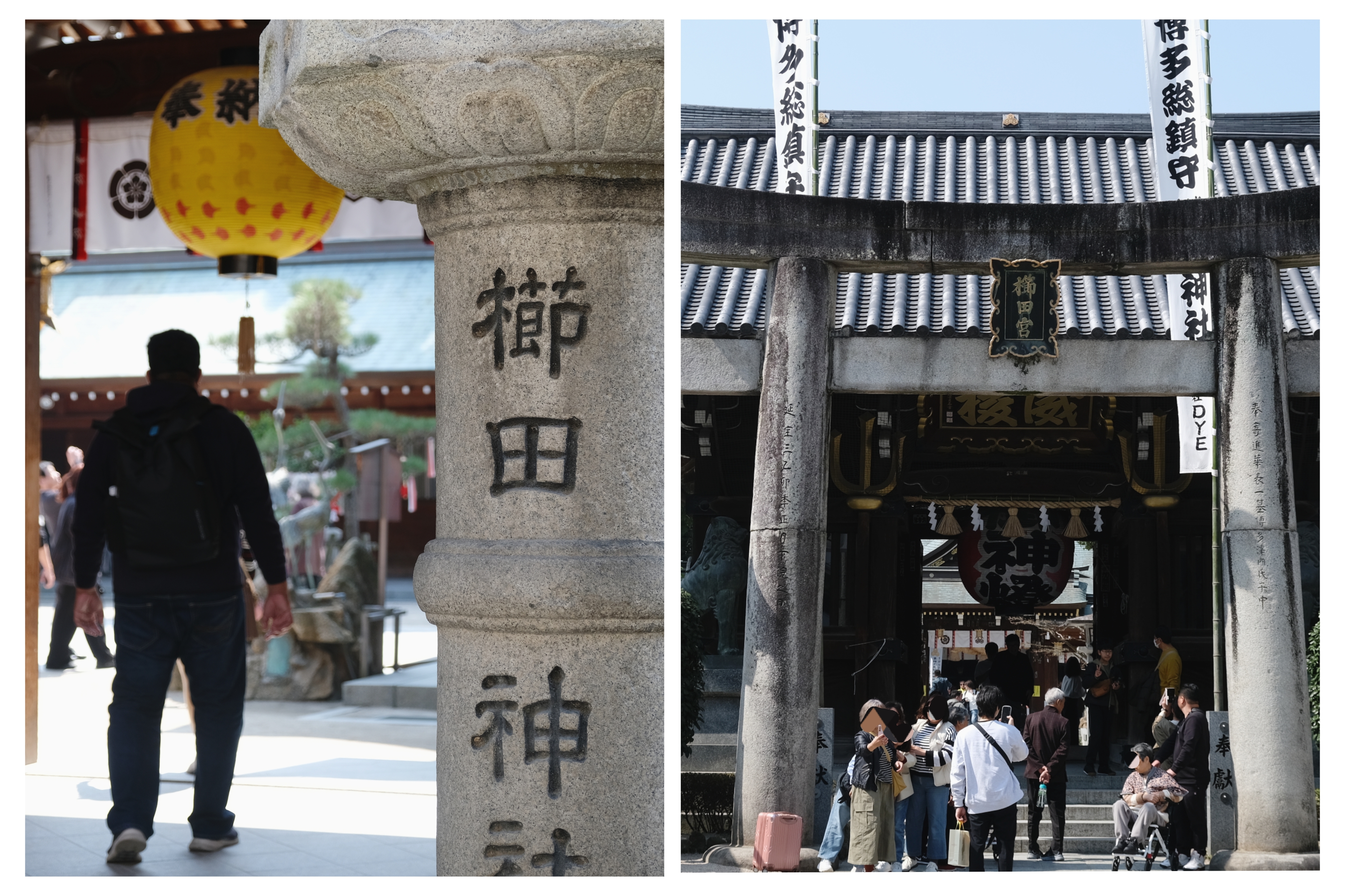 【福岡獨旅】2025福岡一個人自由行行程分享,住宿怎麼選? - 第6張圖 福岡獨旅 🕦|11:30|櫛田神社