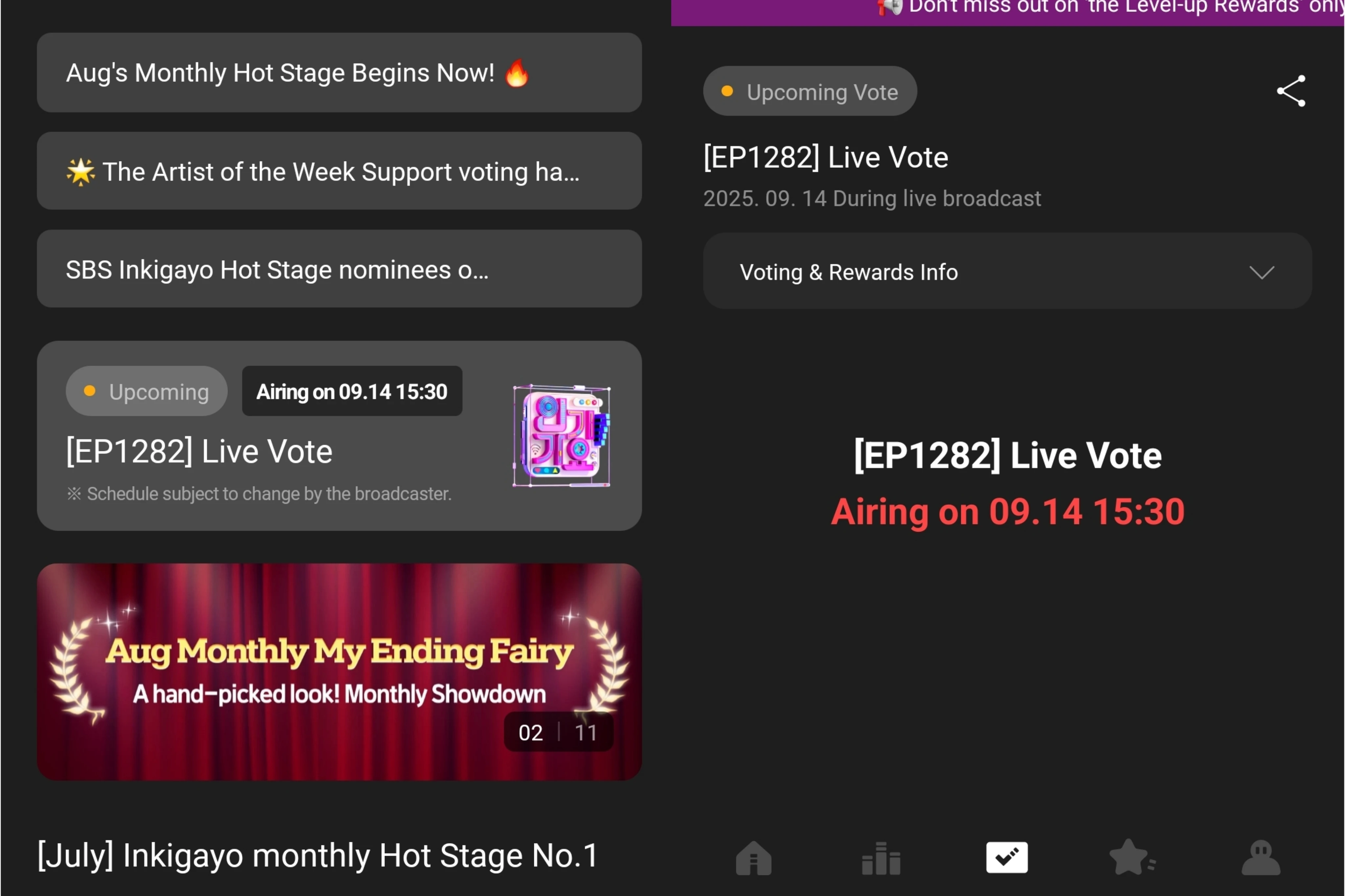 【人氣歌謠投票教學】Higher實時及LiNC app事前投票,直播怎麼收看?門票怎麼買? - 第7張圖