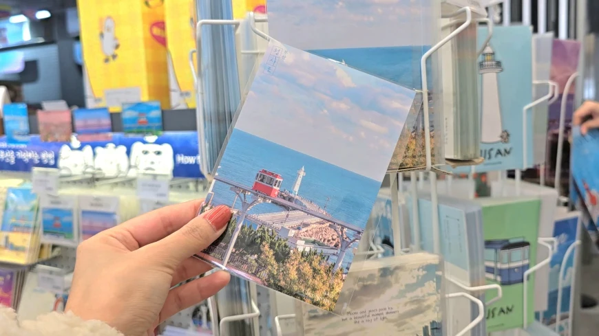 青沙浦怎麼玩?青沙浦必做的7件事!景點地圖、交通、美食攻略 - 第8張圖 青沙浦怎麼玩?必做的7件事:買紀念品明信片
