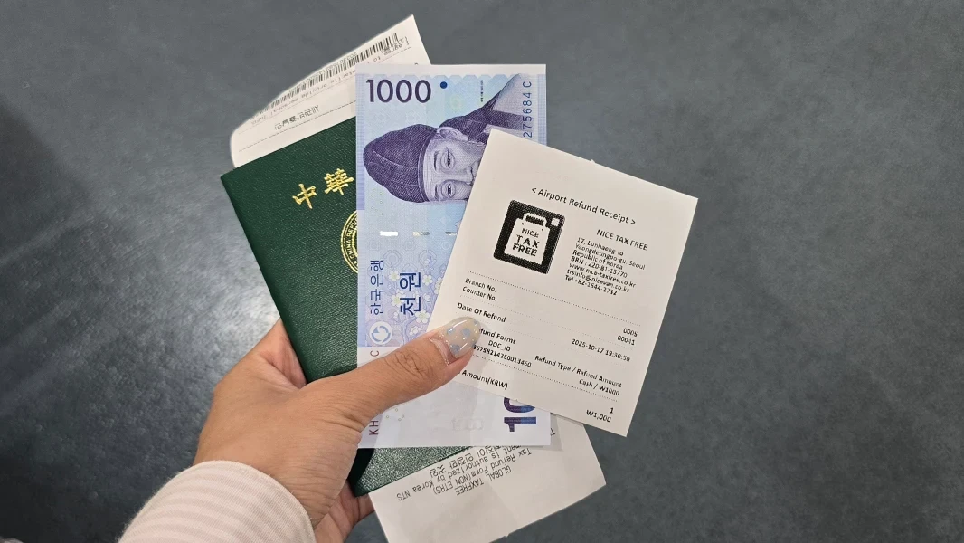 釜山金海機場退稅攻略》機場退稅流程、營業時間、韓國退稅退多少表格參考