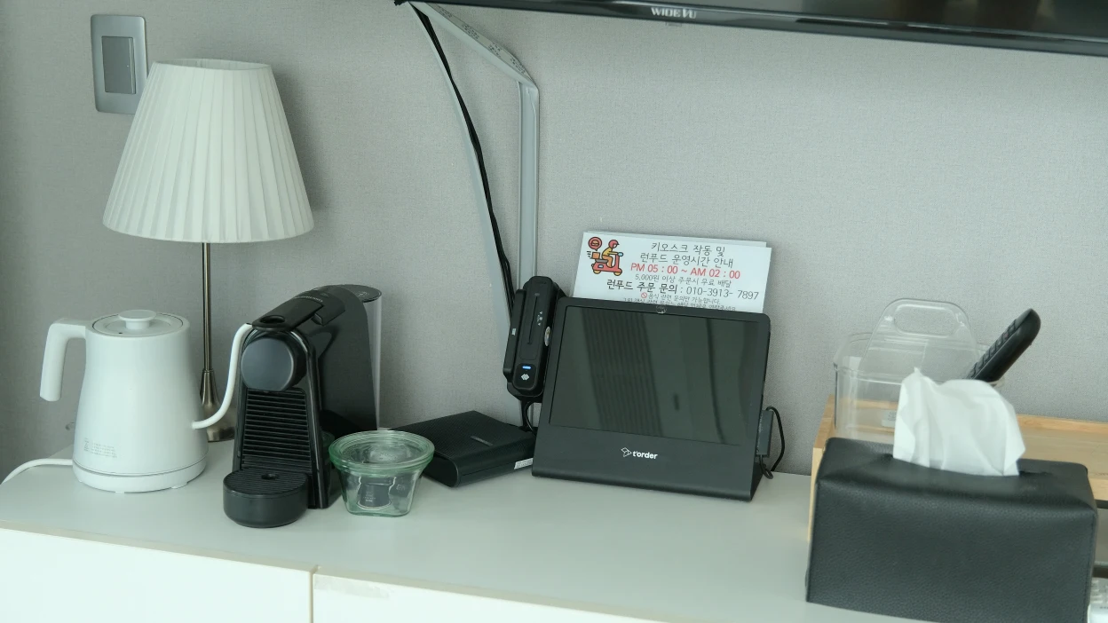 廣安里埃爾莫門托公寓入住評價(Elmomento)/可以看到廣安大橋海景、房間內叫外送! - 第15張圖