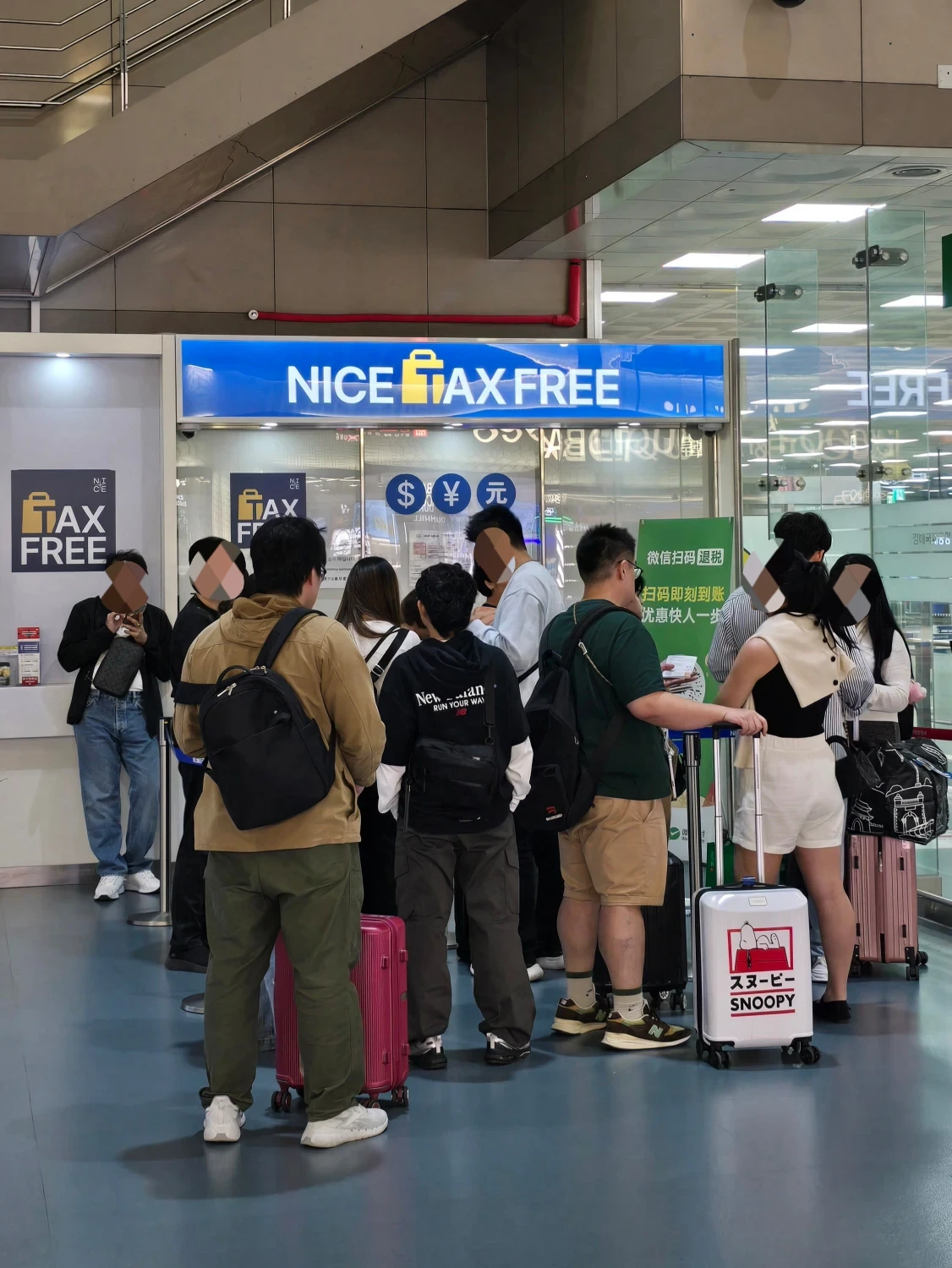 釜山金海機場退稅攻略》機場退稅流程、營業時間、韓國退稅退多少表格參考