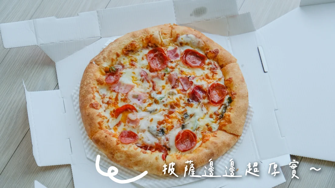 【李在模披薩이재모피자】起司太多了吧?南浦/西面/釜山站分店外帶預約教學+2025中文菜單! - 第10張圖