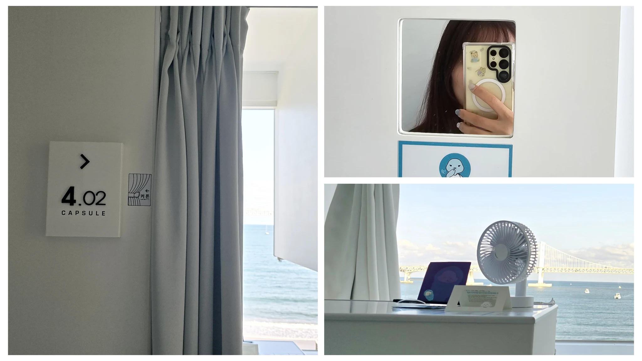 【廣安里海景房】HOTEL 1膠囊房型最詳細開箱,從日出到夜晚一人獨享美景、CAFE BYUL咖啡廳 - 第16張圖 廣安里海景膠囊房型