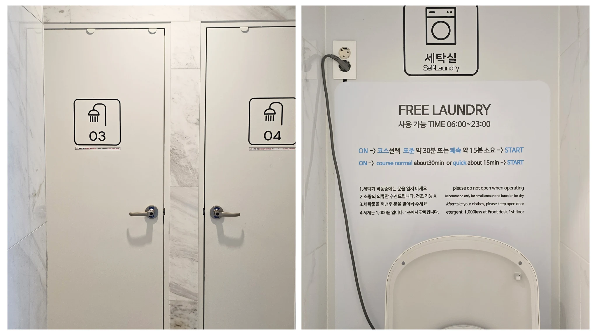 【廣安里海景房】HOTEL 1膠囊房型最詳細開箱,從日出到夜晚一人獨享美景、CAFE BYUL咖啡廳 - 第24張圖