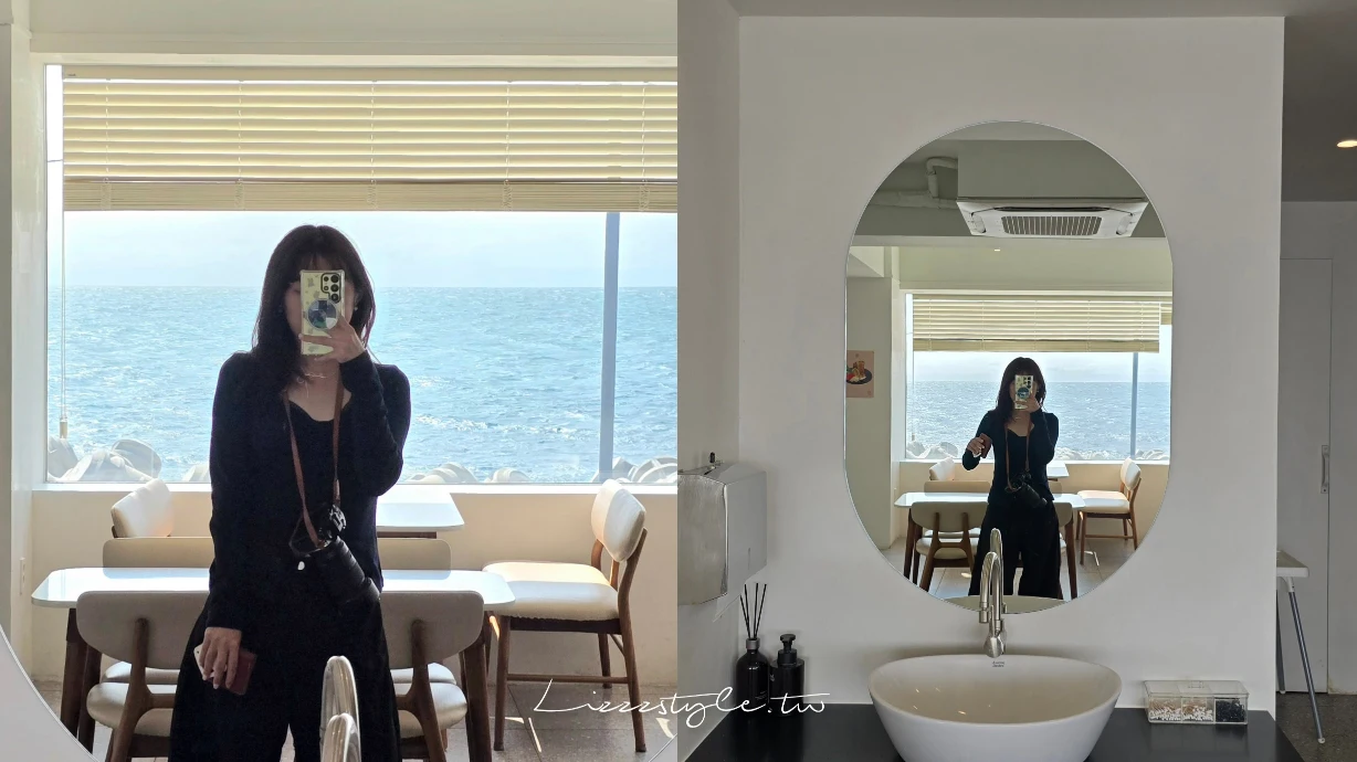 【釜山Broni】青沙浦愜意躺著看海咖啡廳。乳酪蛋糕推薦嗎? - 第9張圖 Broni二樓的廁所拍照點