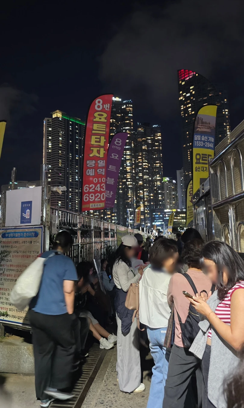 【Yacht G釜山遊艇俱樂部G】2025最新搭乘心得+釜山pass預約教學+免費得相片、看煙火秀! - 第11張圖 遊艇俱樂部g等候位子