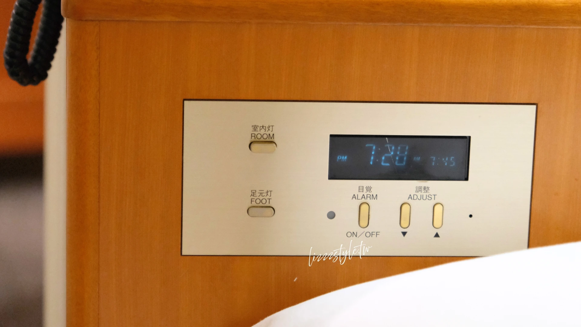 岡山後樂飯店評價好嗎?雙人房實際入住心得開箱,岡山車站步行6分鐘到! - 第10張圖