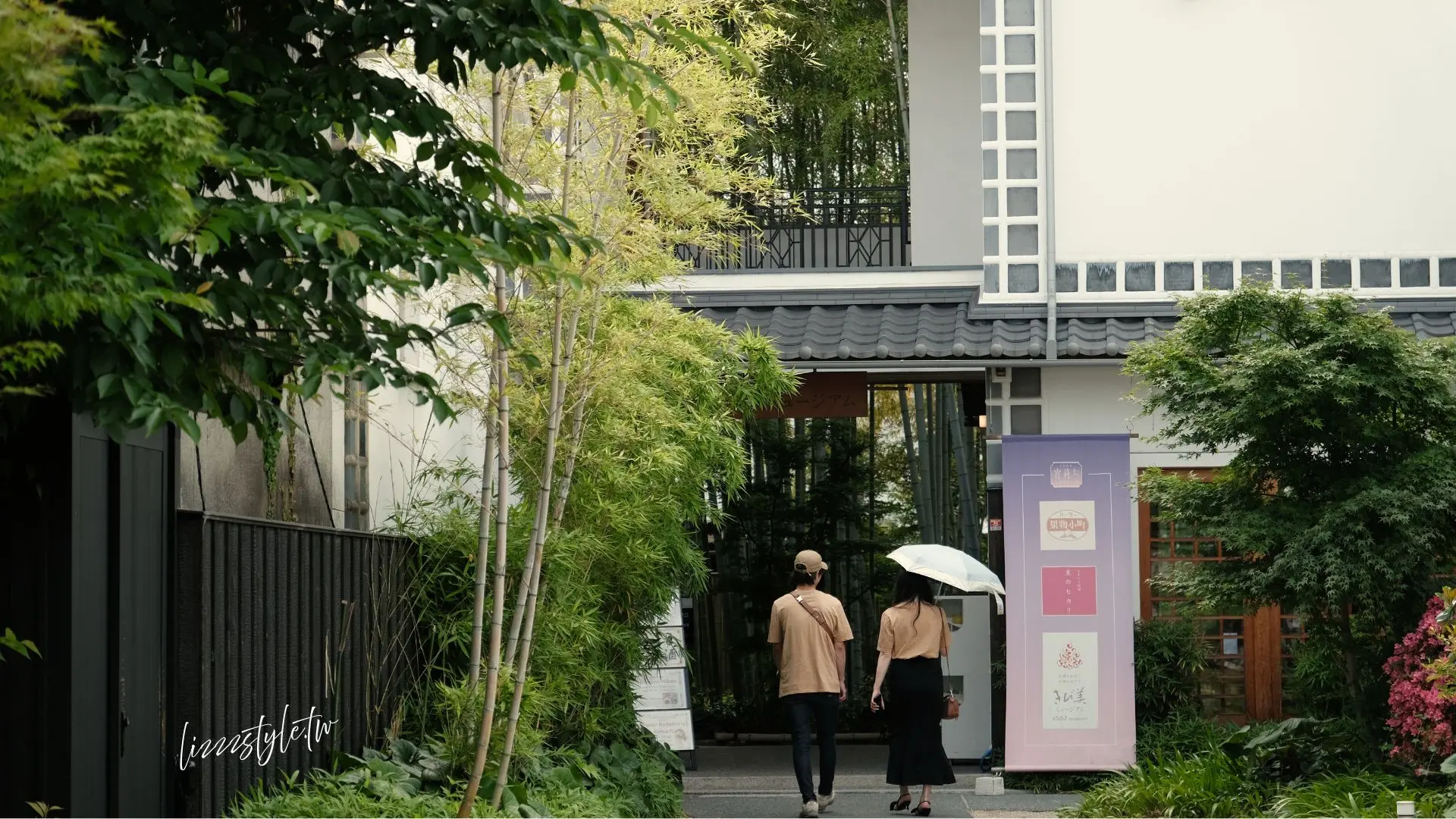 【倉敷美觀地區景點】2026一日遊必訪行程與美食，傳統街町散步、搭倉敷川遊船！