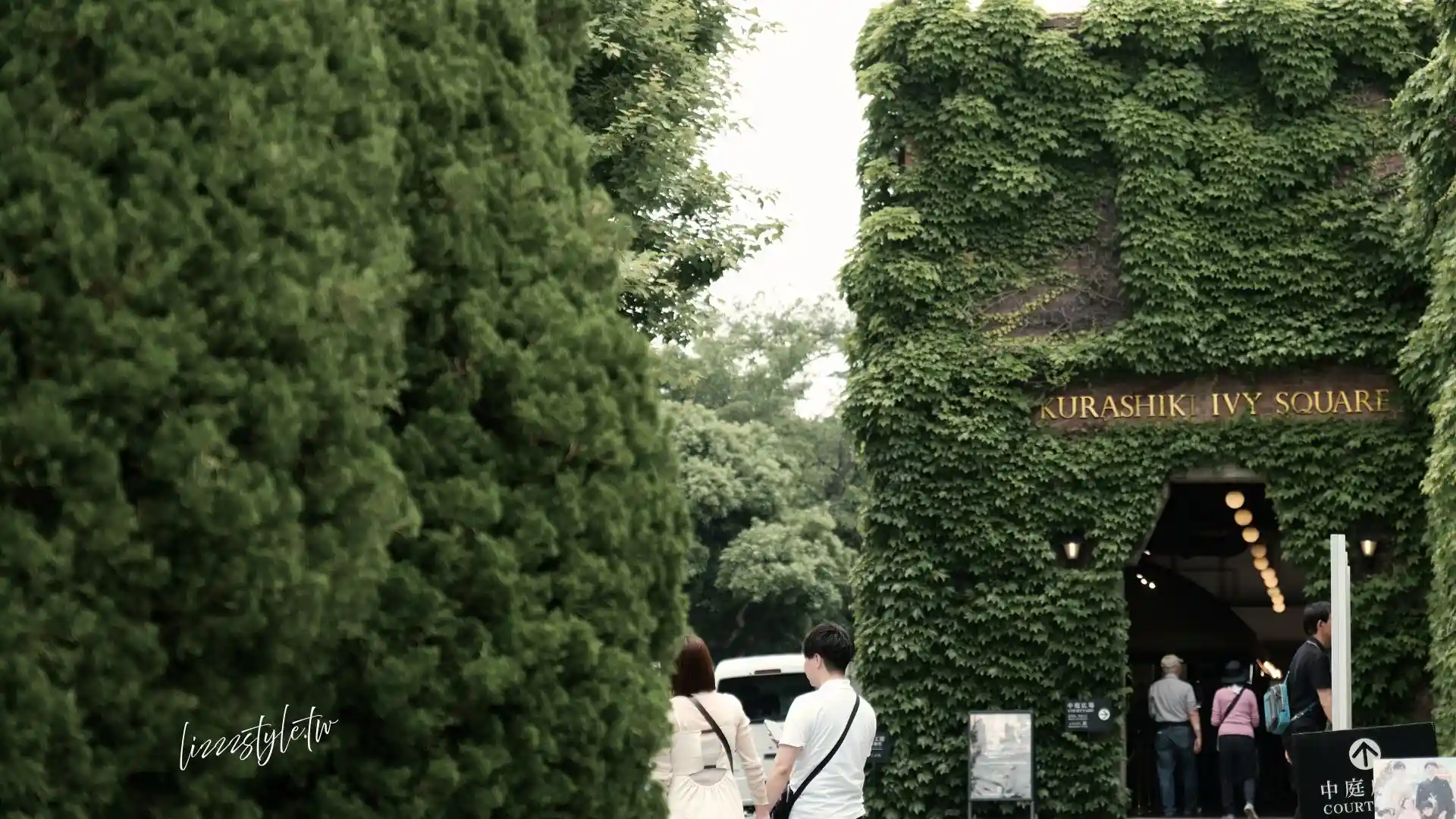 【倉敷美觀地區景點】2026一日遊必訪行程與美食，傳統街町散步、搭倉敷川遊船！