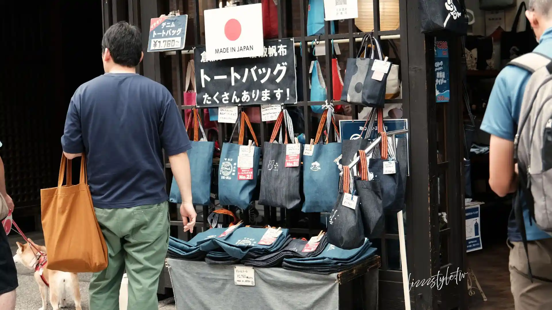 倉敷美觀必買推薦