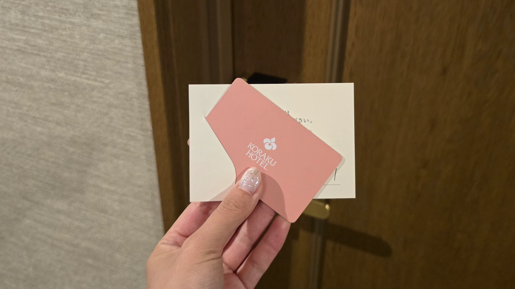 岡山後樂飯店評價好嗎?雙人房實際入住心得開箱,岡山車站步行6分鐘到! - 第5張圖