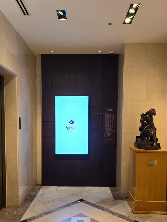 岡山後樂飯店評價好嗎?雙人房實際入住心得開箱,岡山車站步行6分鐘到! - 第3張圖