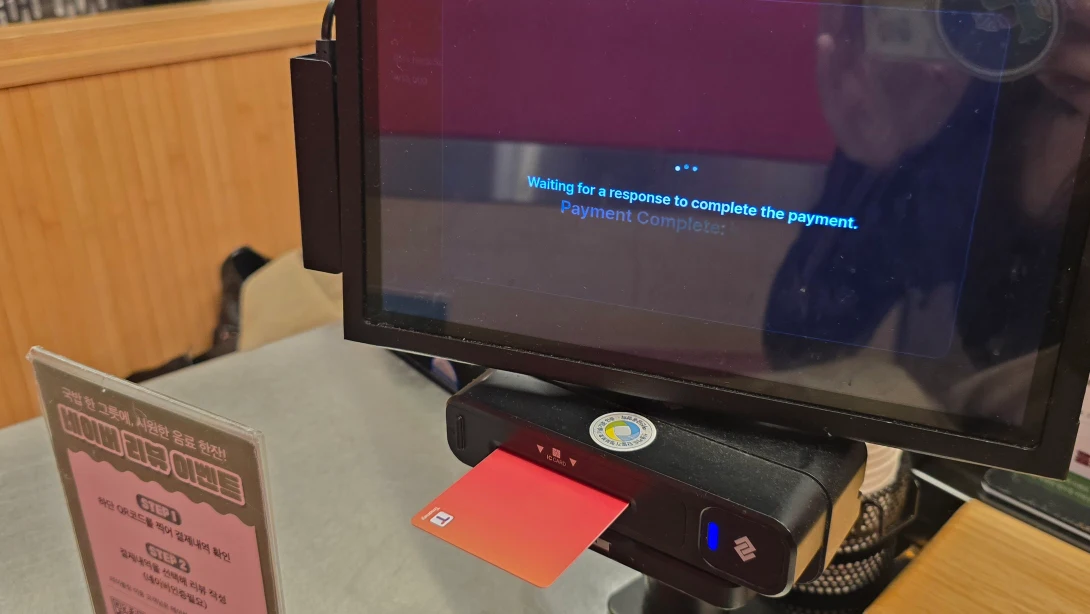 水邊最高豬肉湯飯桌上點餐