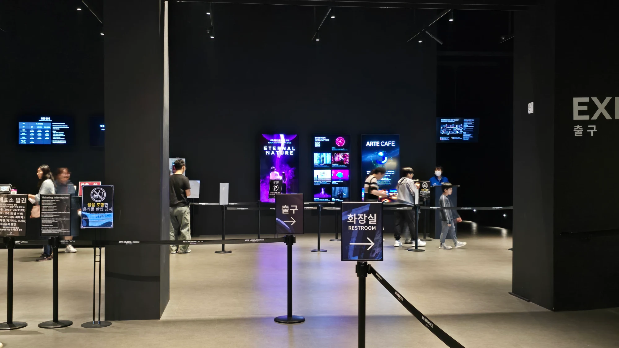 釜山Arte Museum持釜山PASS免費攻略+交通及全夢幻體驗真實心得! - 第6張圖