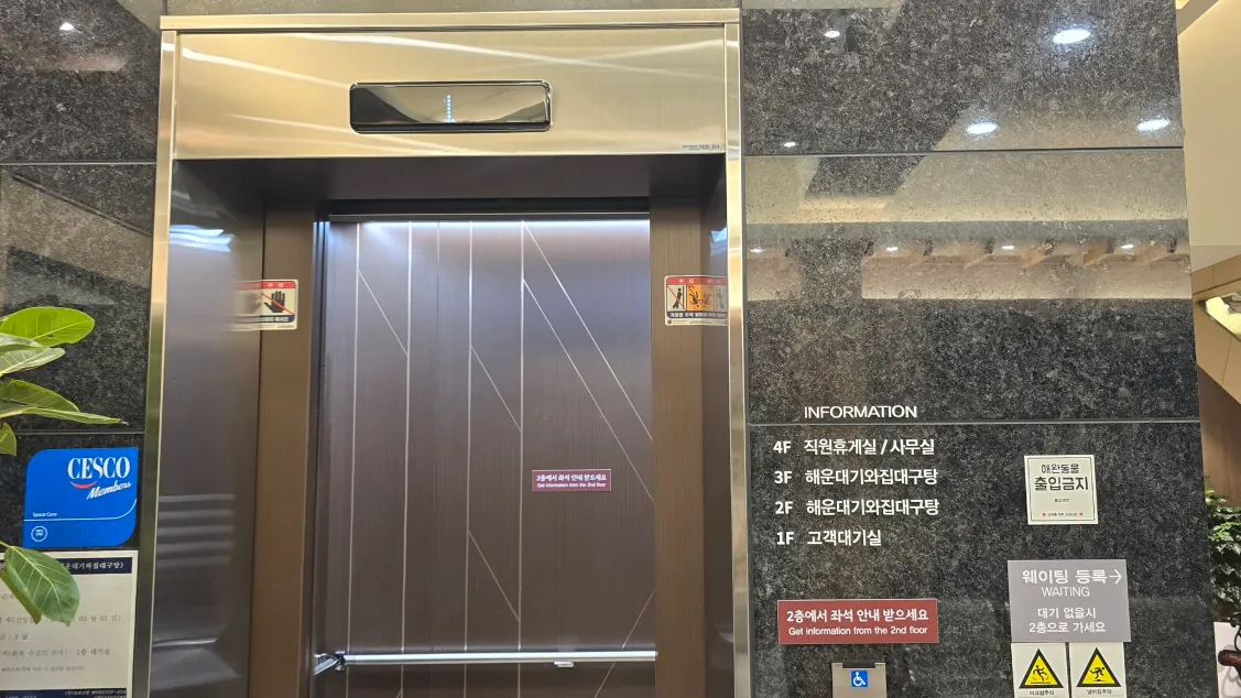 【瓦房鱈魚湯】餐廳只賣這一道料理,2025原店址搬遷了! - 第3張圖