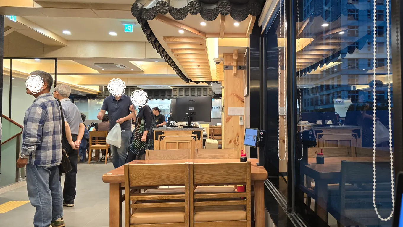 【瓦房鱈魚湯】餐廳只賣這一道料理,2025原店址搬遷了! - 第4張圖